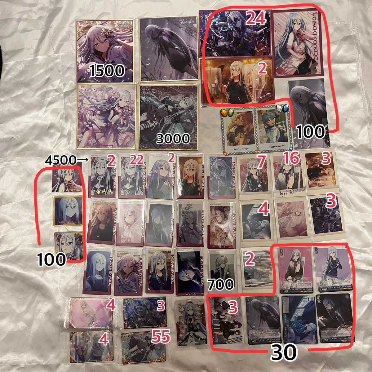 譲渡】プロセカ ウエハース グリッター缶バッジ グリ缶 エピカ ぱしゃ