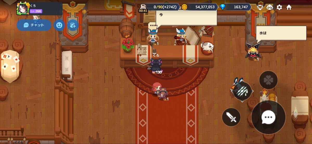 脱退前最後のギルドルーム、、、
8か月という長いような短いような間でしたが、本当にありがとうございました🙇