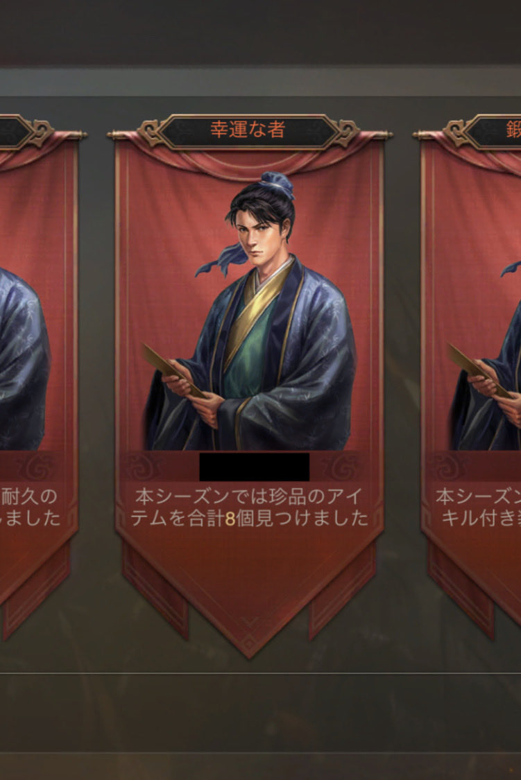 ゲーム好きの雑兵 tweet media