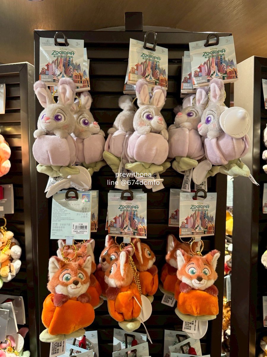 ONA 🧺 รับหิ้วญี่ปุ่น จีน เกาหลี tweet media