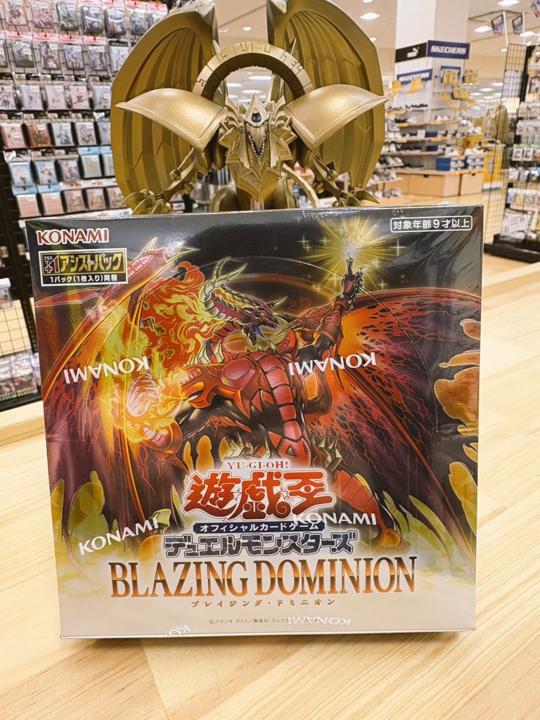 🏫トレカがかり🏫 ・遊戯王OCG 再販分入荷しました‼️ 『BUAZING