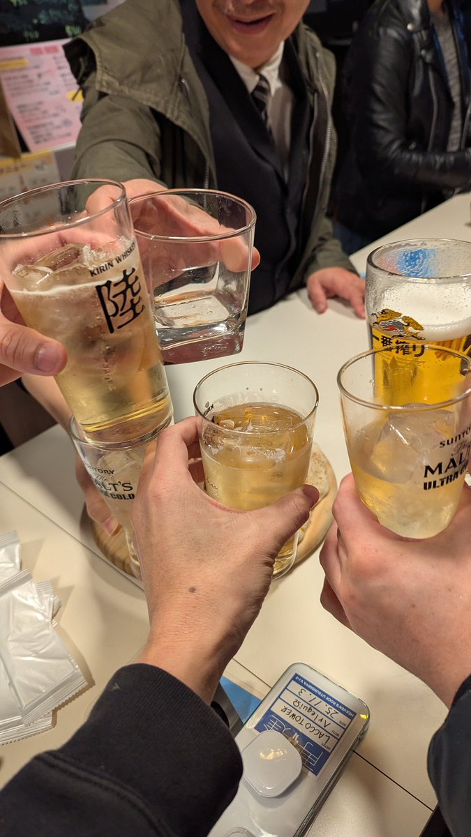 renrem77's tweet photo. 昨日は初アコースティックライブありがとう。終わった後の飲み会は最高ですね。
でも、、、
もう二度とやらねーよ?
次はバンドとして4/11(土) 待ってる。
対バンの皆様もお疲れ様でした ·͜·ꕤ︎︎
#松戸
#StageV
#リボカフェ https://t.co/HNokvI6CZ2