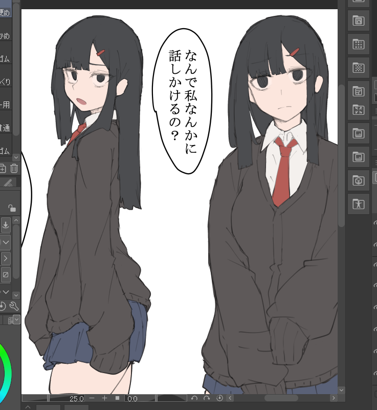 これは単純に息抜きで描いてる拗らせちっぱいちゃん 