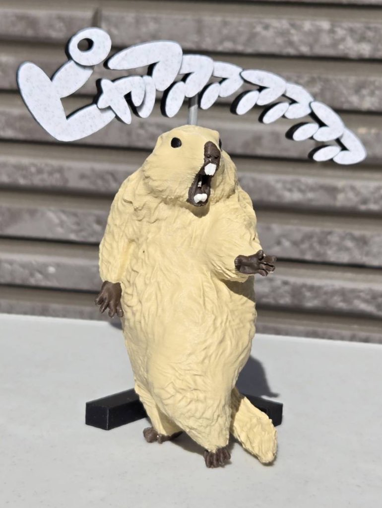 Insomnia3D WF 6-18-07 (@ST_Insomnia) / Posts / X