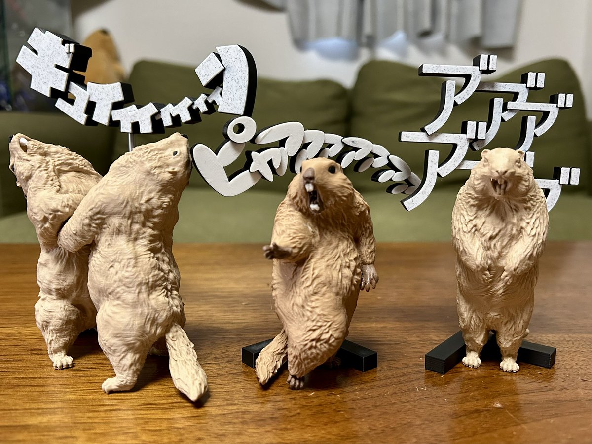 Insomnia3D WF 6-18-07 (@ST_Insomnia) / Posts / X