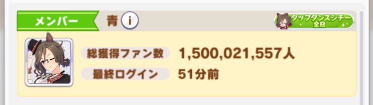 llle___x's tweet photo. @no_tl
月初 https://t.co/pZ0XrCQpjy