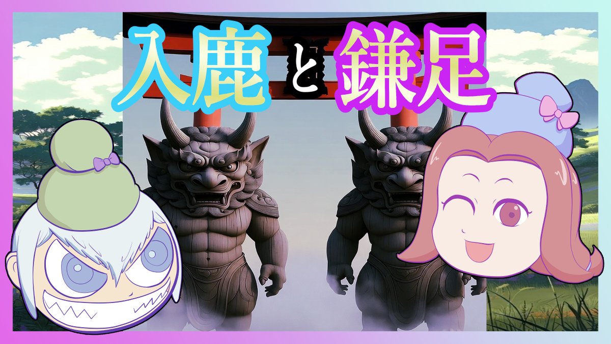 味噌坊主 創作する人 tweet media