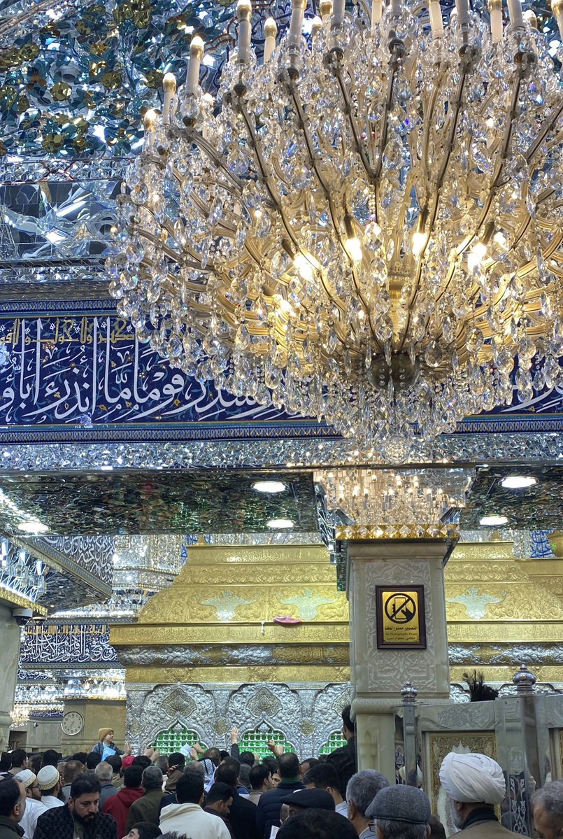 #دعاء_الصباح 

صَلِّ اللهُمَّ عَلَى الدَّليلِ إلَيكَ فِي اللَّيلِ الأليَلِ، وَالماسِكِ مِن أسبَابِكَ بِحَبلِ الشَّرَفِ الأطوَلِ، وَالنّاصِعِ الحَسَبِ في ذِروَةِ الكاهِلِ الأعبَلِ، وَالثّابِتِ القَدَمِ عَلى زَحاليفِها فِي الزَّمَنِ الأوَّلِ، وَعَلى آلِهِ الأخيارِ المُصطَفِينَ