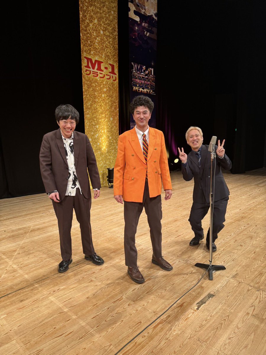 カナメストーン 零士（東峰零士） (@REIJITTY) / Posts / X