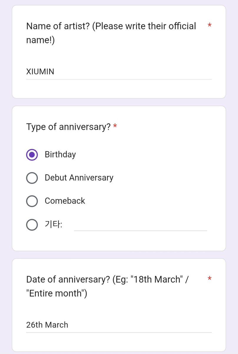 📢 뮤빗) 3월 기념일을 축하하고 싶은 아티스트는?에 ⭐️시우민⭐️을 추천해주세요 >.< 방법은 아래 이미지 참고 부탁드립니다!! 슈이팅~💙

✔️폼 제출 마감 : ~ 2/3 (KST)
🔗폼 링크 docs.google.com/forms/d/e/1FAI…

🔗Global docs.google.com/forms/d/e/1FAI…