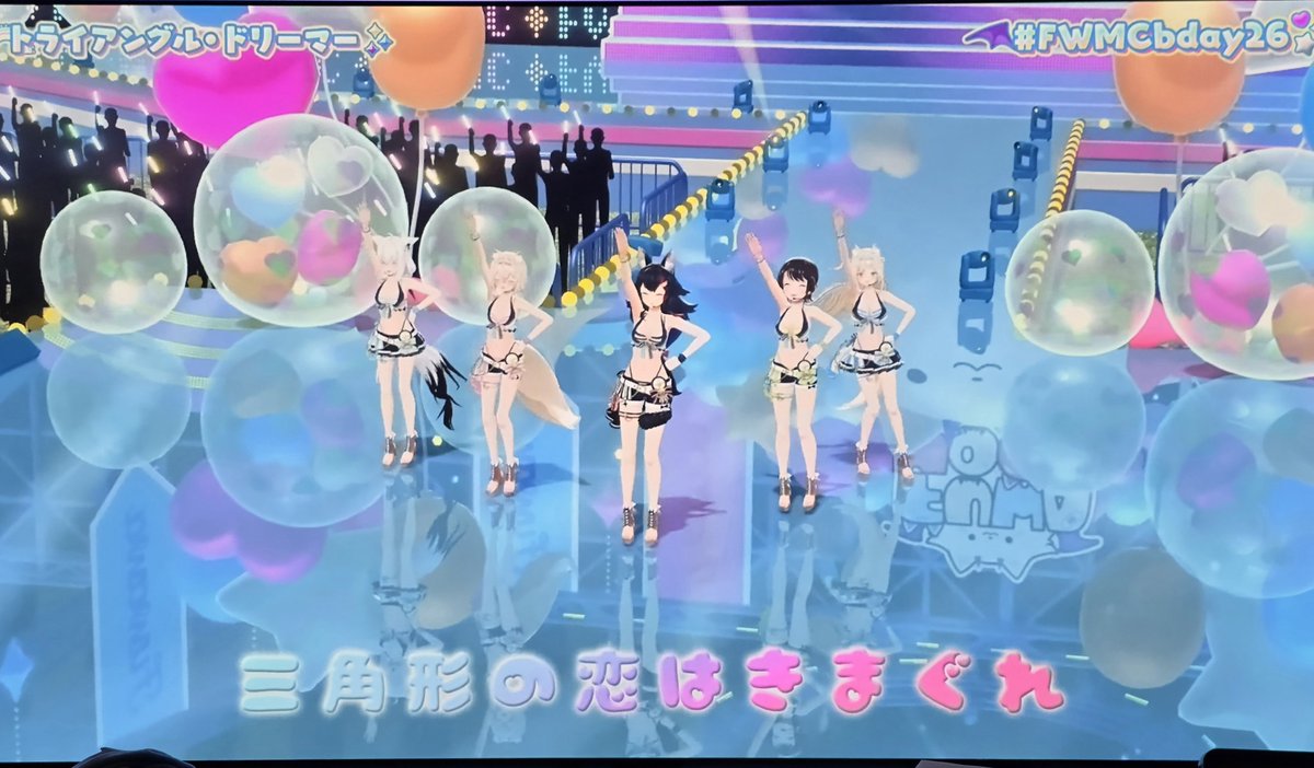 Aaahhh I love my kamioshis!! Their set list was amazing (Tri dreamer surprise) AND THEIR NEW ORIGINAL SONG!! TuT I'm looking forward another year Bau Bau!!! 

#FWMCbday26