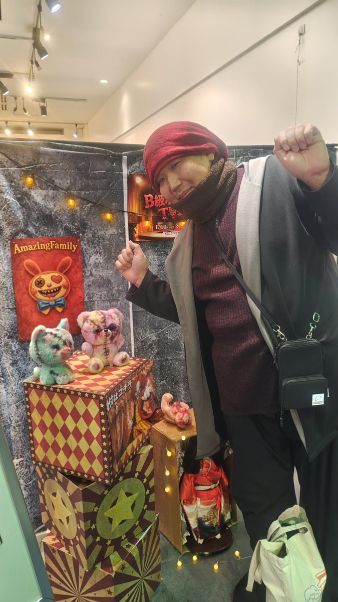 ぺよさんとトッティと
伯虎座さんに来たよ
B級ホラーTVショー楽しみ
🐥🐥🐥

#伯虎座 #B級ホラーTVショー