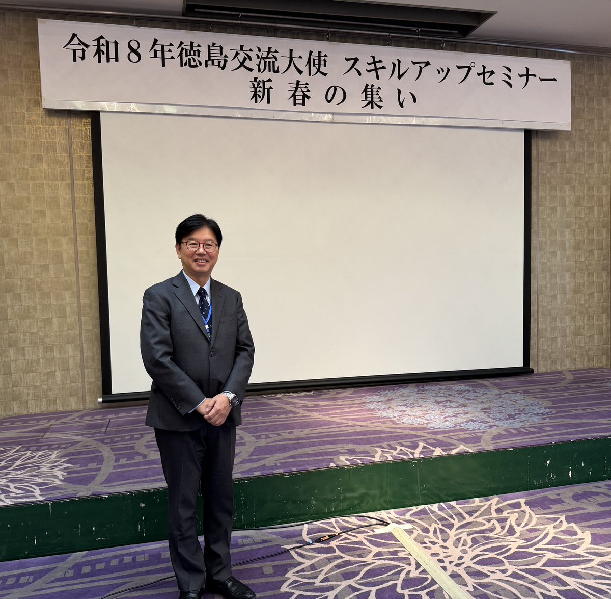 奈良徳島県人会のみなさんらが
集まる会合が
奈良市内のホテルで開かれました。

伊藤は、司会など進行役を務めました。

当日は、徳島県庁の職員や、
阿南市那賀川町などから、
たくさんの人たちが交流を深めました。

奈良県内には、
徳島にかかわる人が数多くいます。

奈良と徳島。