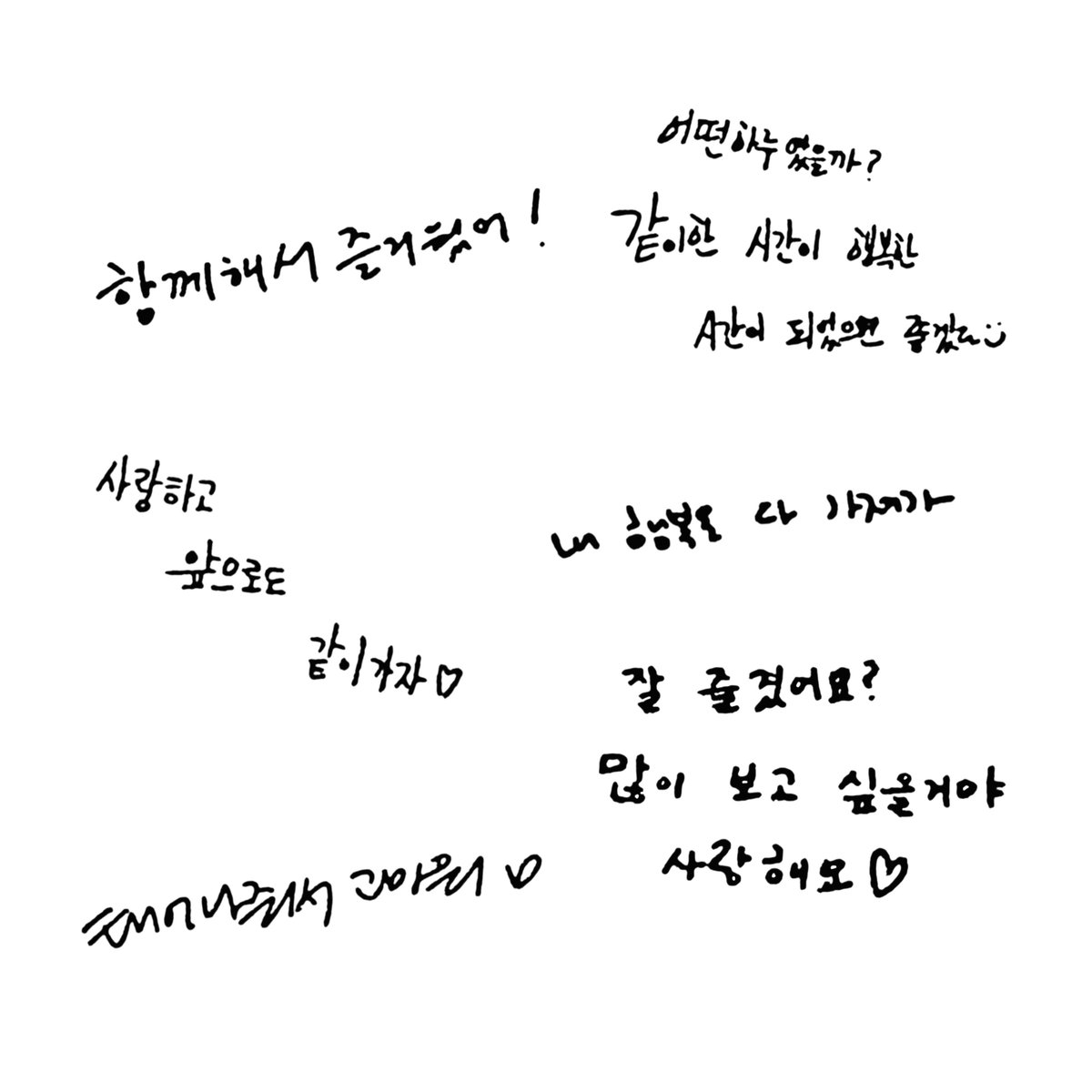 𝐬𝐥𝐨𝐰 리몬 tweet media