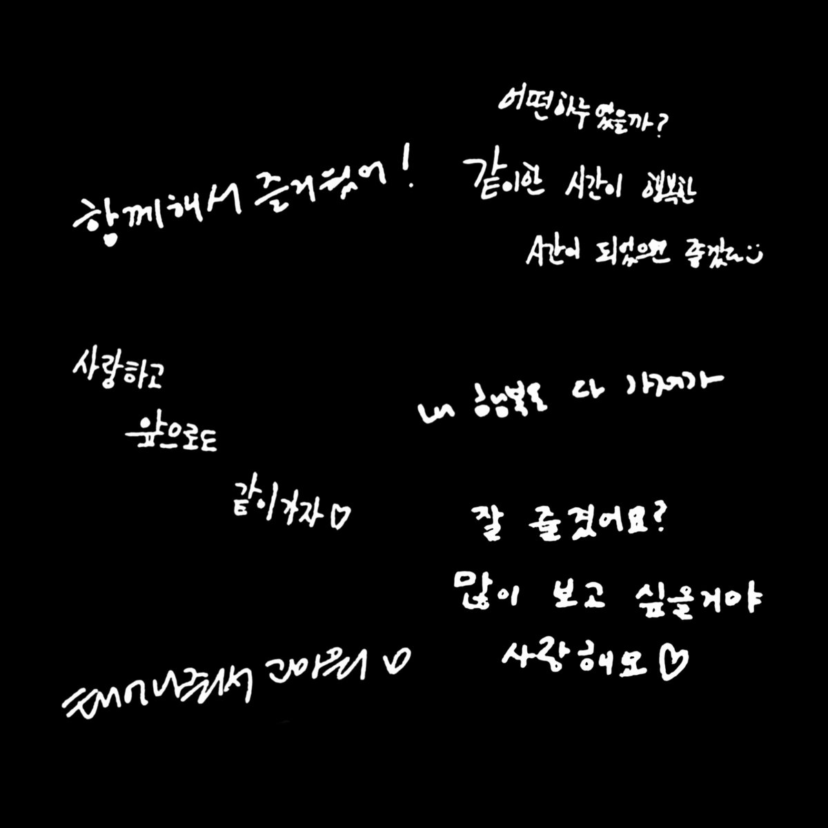 𝐬𝐥𝐨𝐰 리몬 tweet media