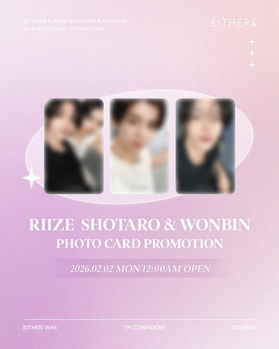 ㅇㄷㅇ 포토카드 #숕넨