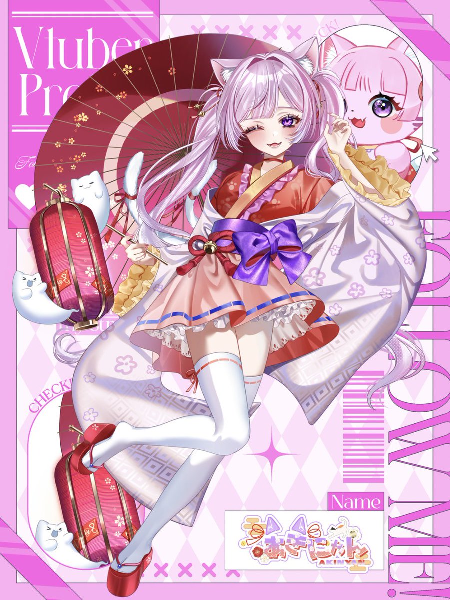 あきにゃん🐈‍⬛🐈 (@akinyanko_1103) / Posts / X