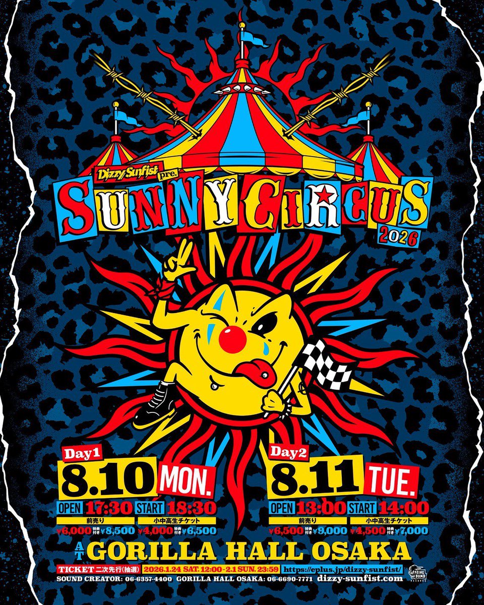 MEG (@diheymgm) / Posts / X