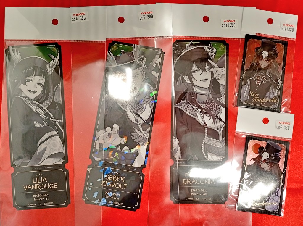 入荷情報】 ツイステッドワンダーランド ツイステ プラチナジャケット