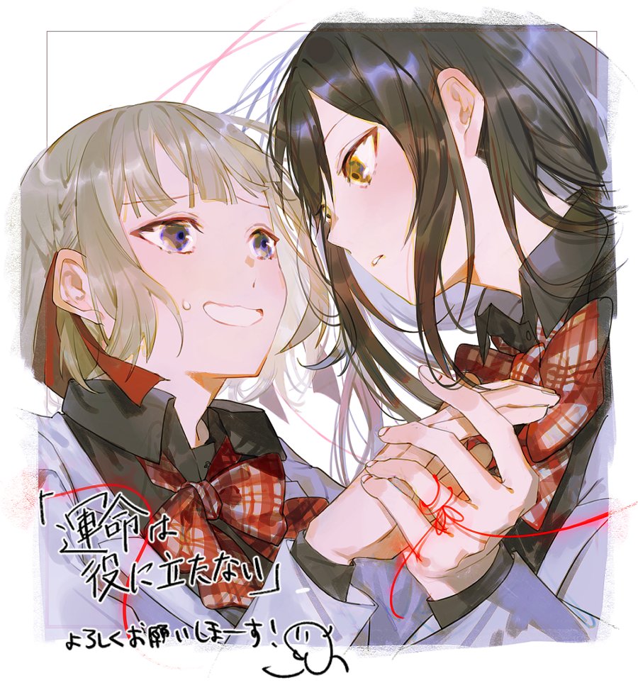 まめ魚🐡 tweet media