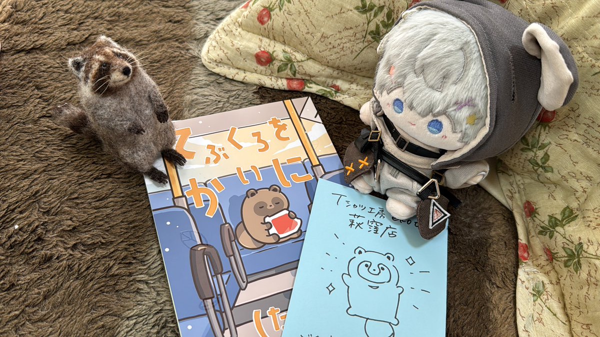 KEI (@Honeys999xxKei) / Posts / X