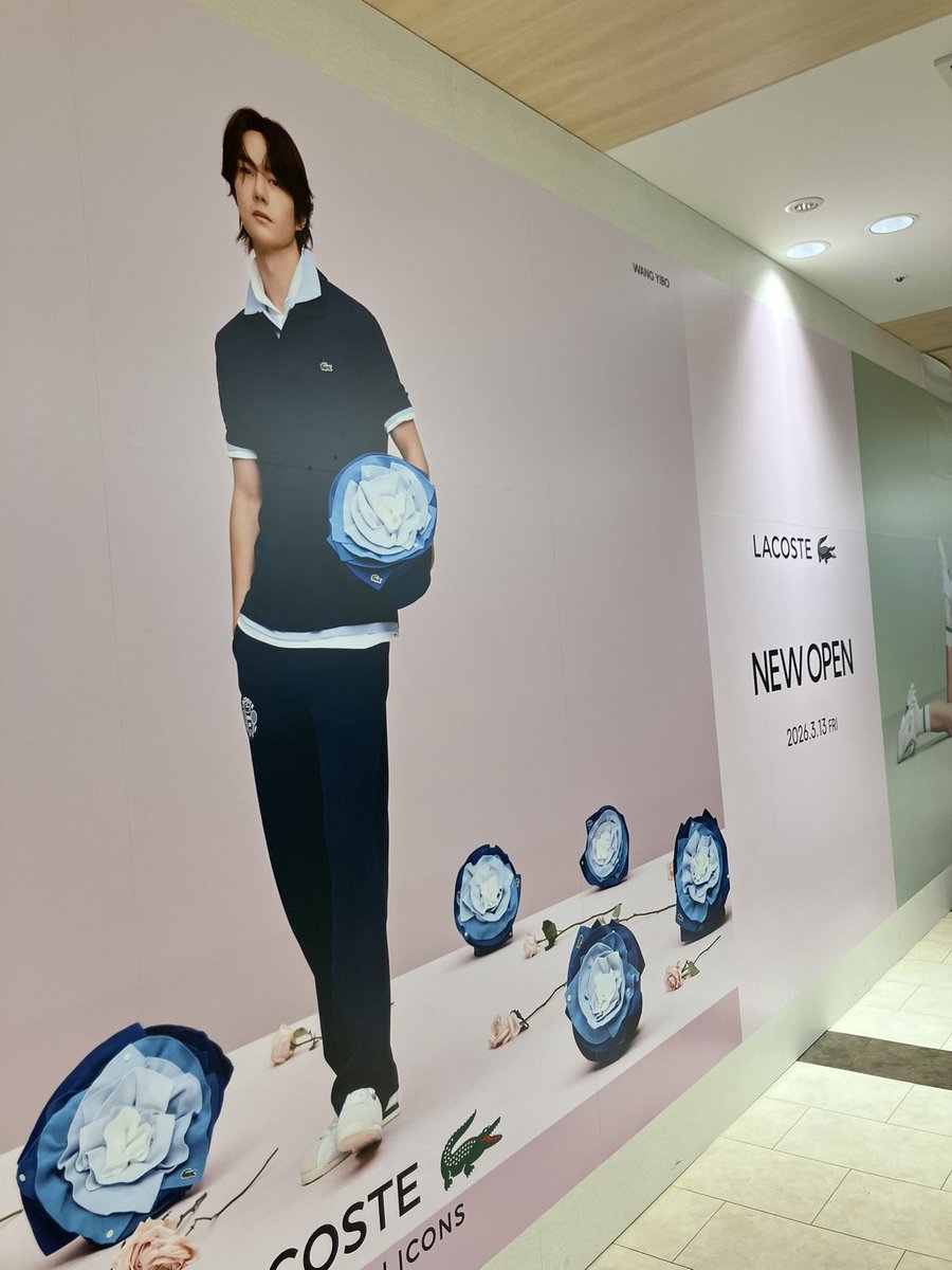 mit_o's tweet image. ラコステー。イボもいるよ