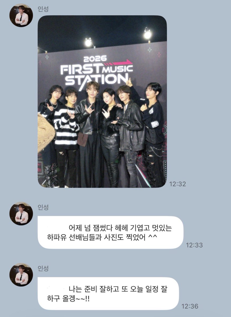 신인가수가아주씩씩하네요..
베이징은 처음일 신 인 가수 인성 화이팅 ^^