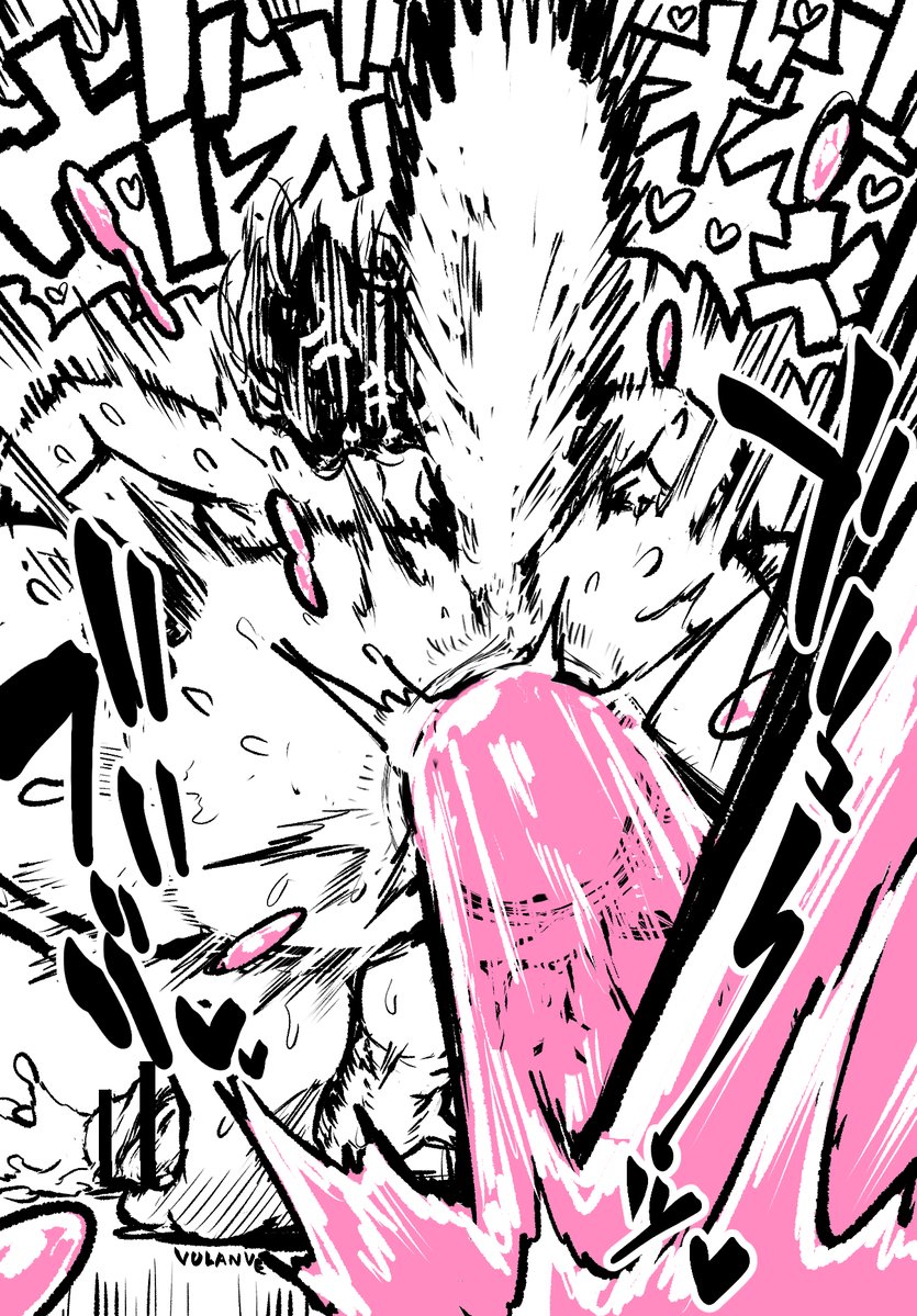 TRANS-ANAL RAISER
「砲撃ではない・・・!?」 