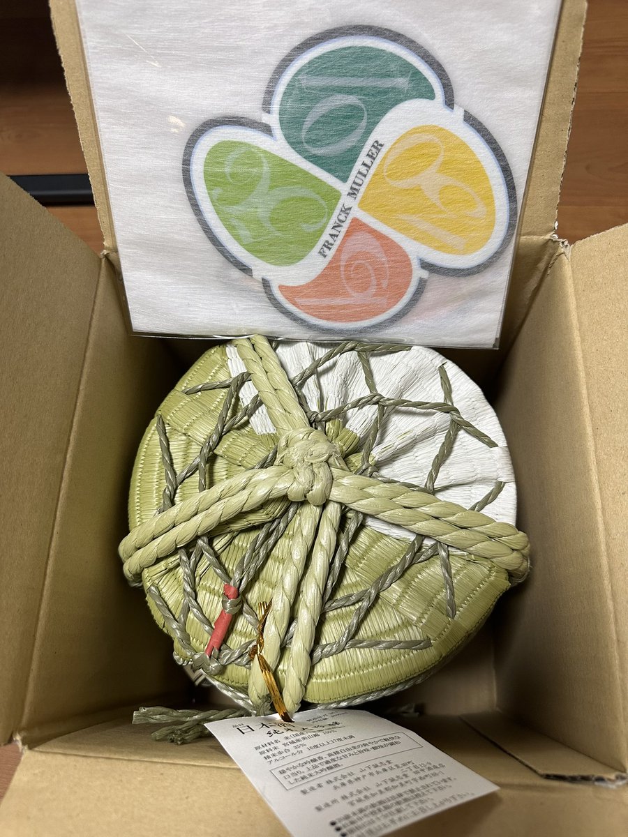 なんと‼︎フランクミュラーからビックサプライズ😂