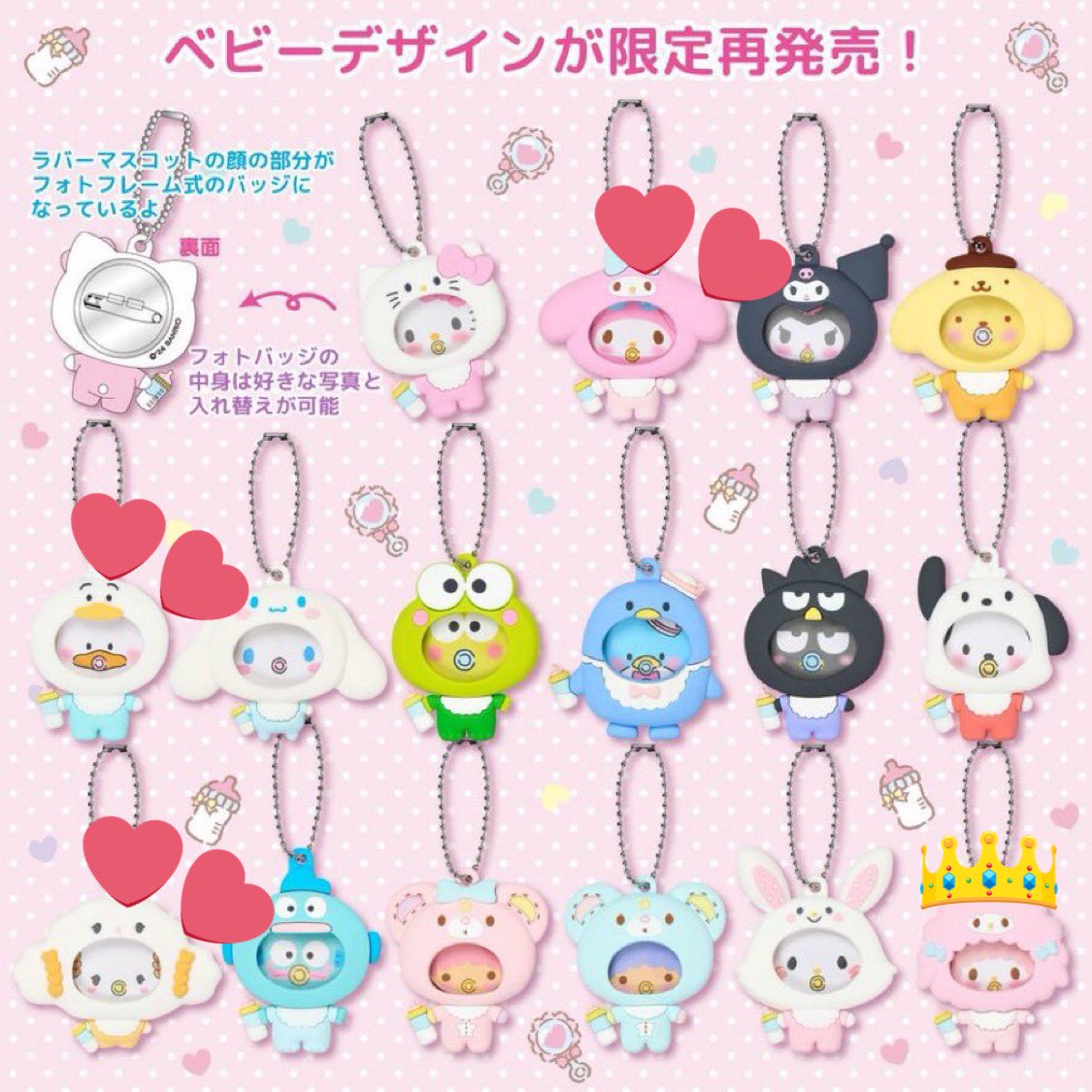 すみれ tweet media