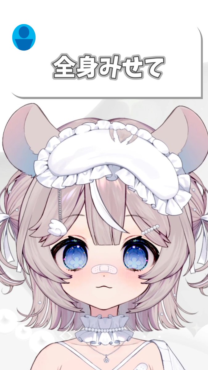 しーはむ☁🐹ぷろのゔぁ (@siyham_) / Posts / X