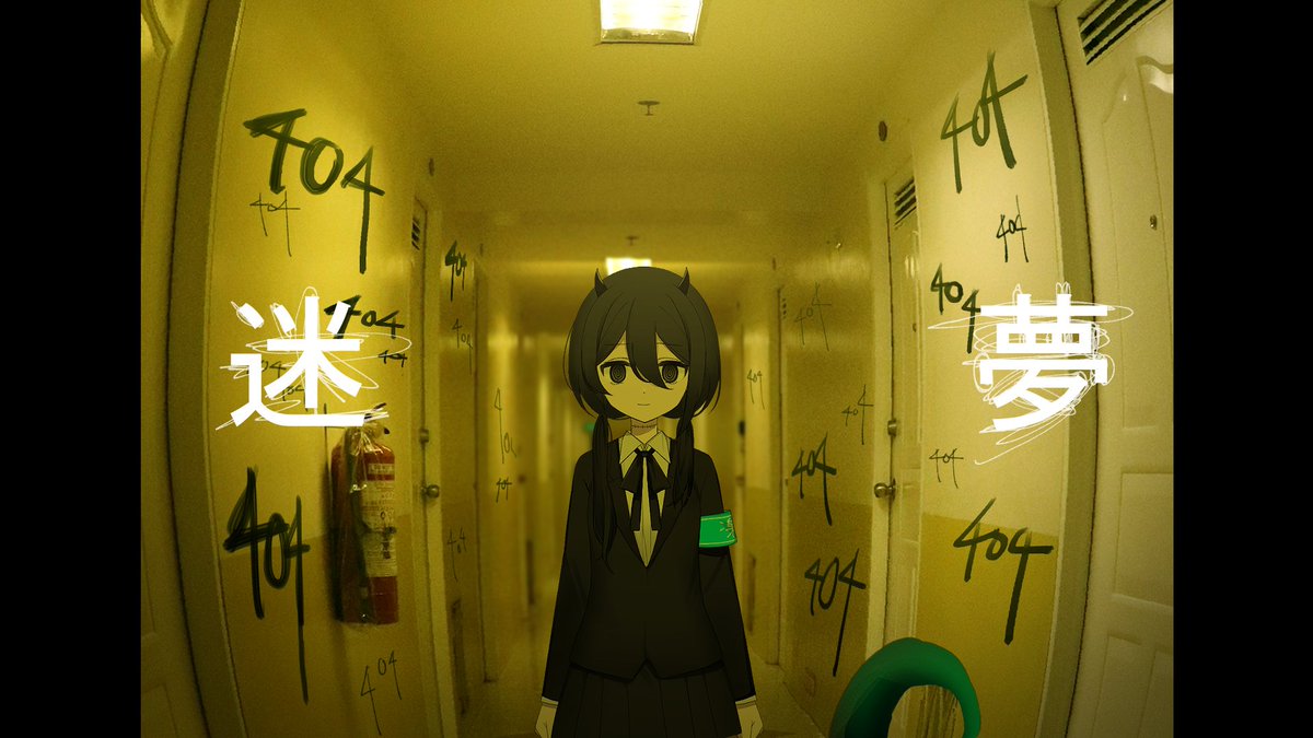 YAMATA_IA_'s tweet photo. 【配信告知】
おい！今年初のリミナルです　
5万歩目指して歩きましょう

🐙https://t.co/Fj0F65QNU7

今日02月01日(日)21時に待ち合わせです                   
待ってますね                    
#イアルタイム https://t.co/dAMosRPSBv