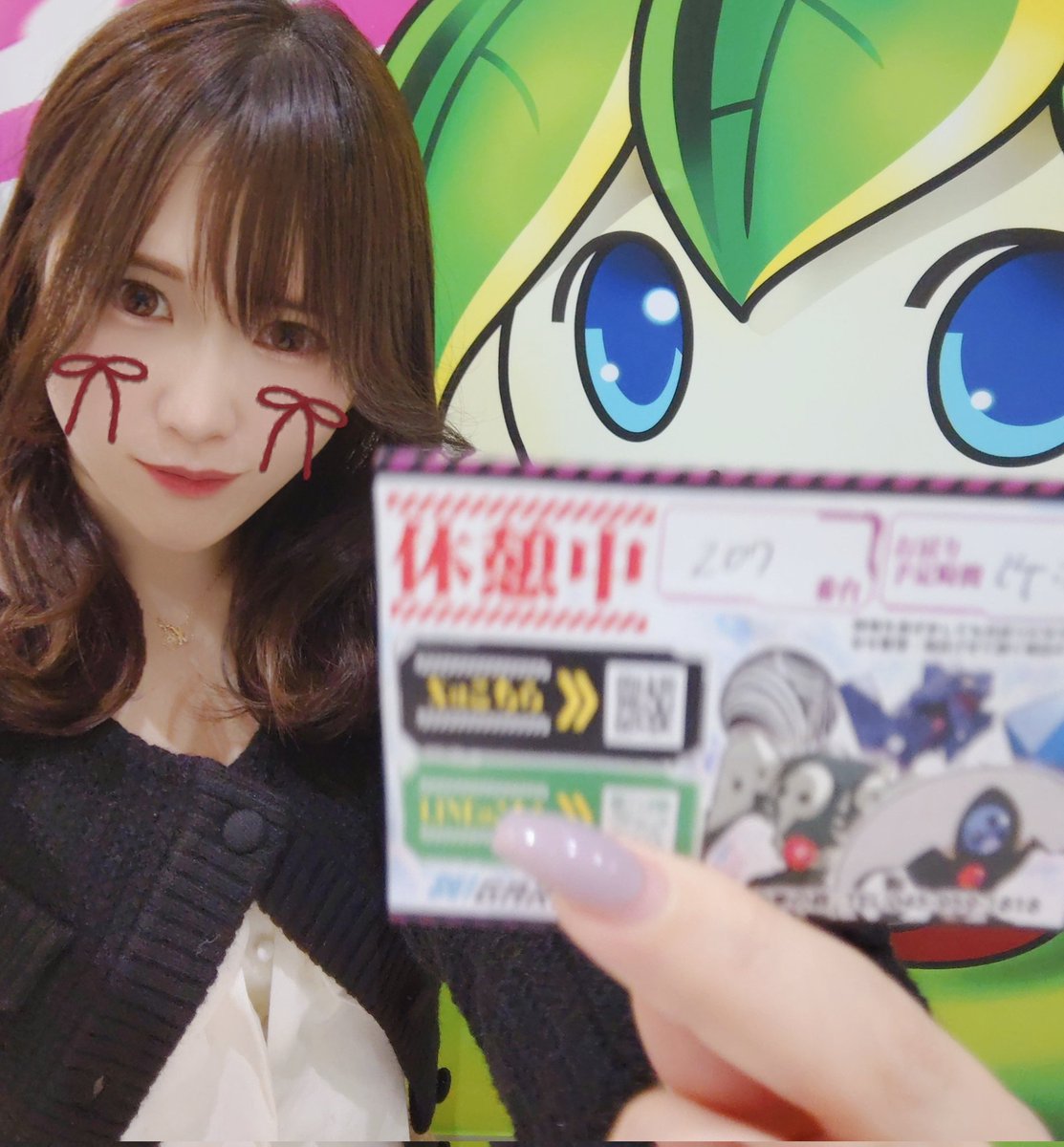 黒崎なな (@nanadayon777) / Posts / X