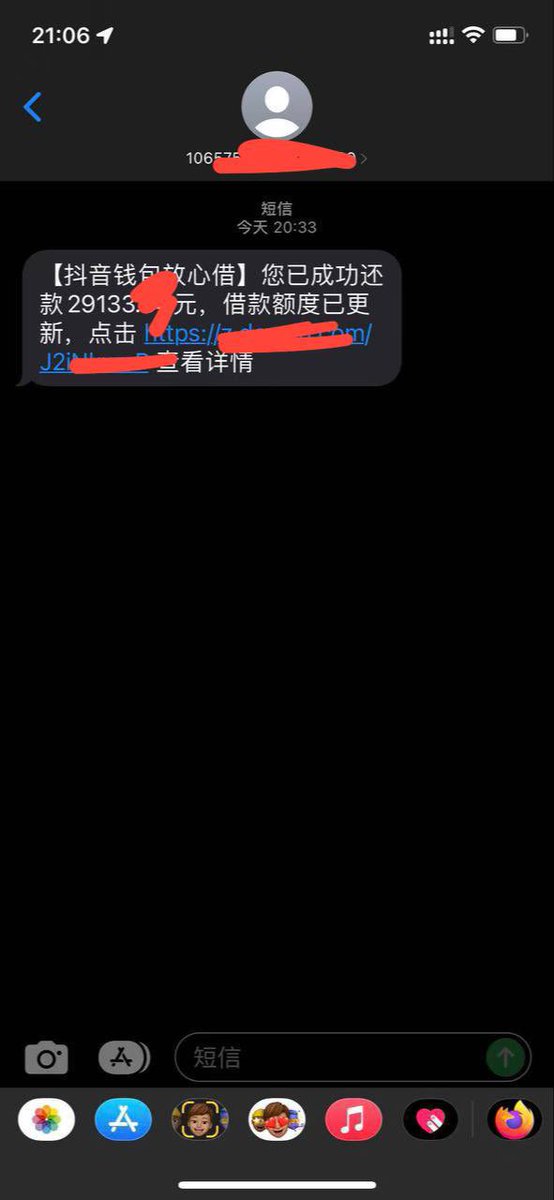 r7ohi's tweet photo. 淘宝送礼/京东/抖音/美团 https://t.co/waPr1h3oaE