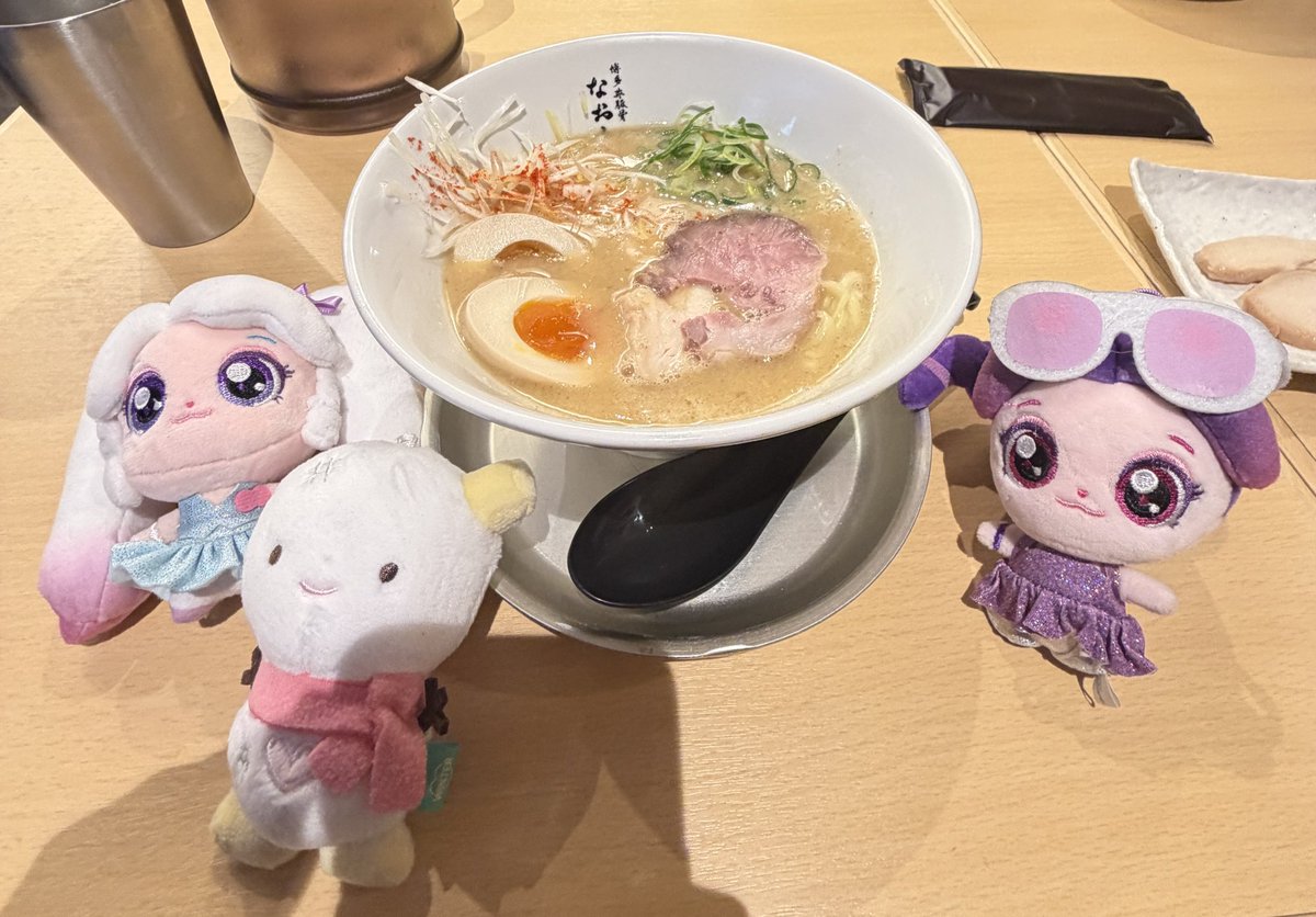 いただき🙏