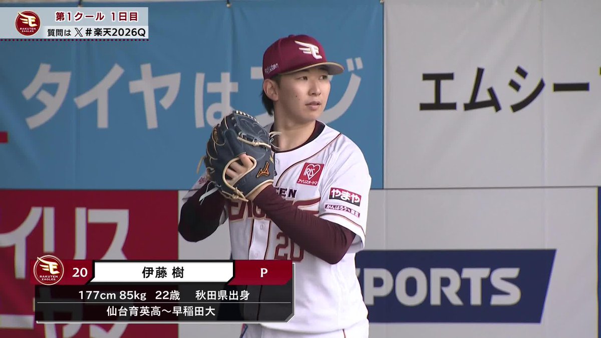 S⃰ (@sy66bb__) / Posts / X