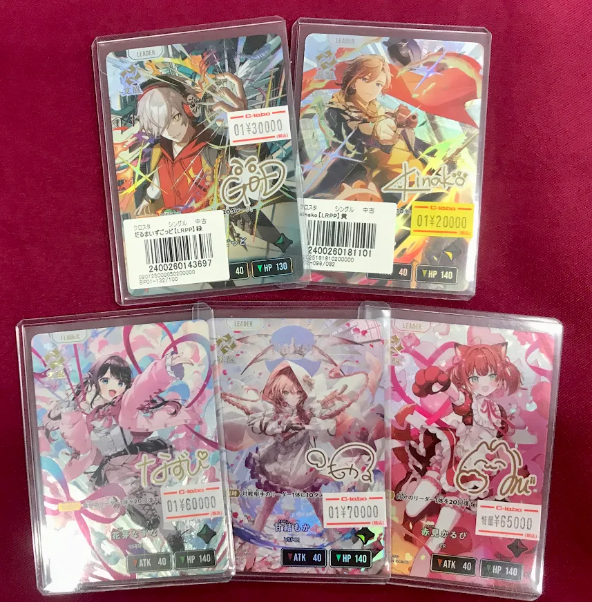Xross Stars 販売情報】 カードラボ大阪日本橋店では‼ クロスタの