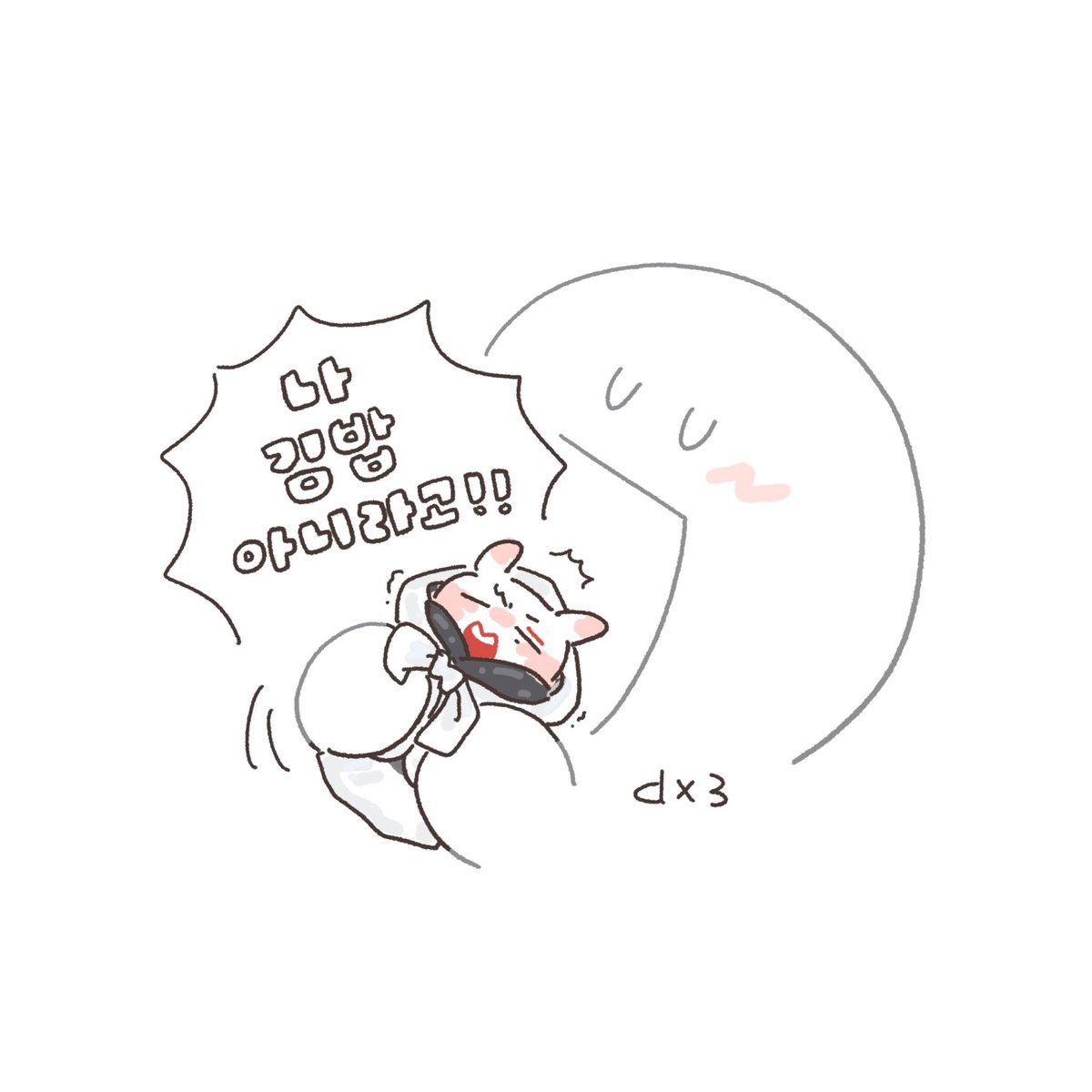 소원이 다 이루어졌으면 좋겠어용~