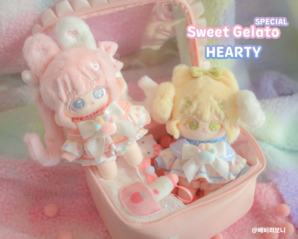 【스윗젤라또( Sweet Gelato  )JPGO】

베비리보니🎀(<a href="/BabeRibbony/">베비리보니🎀</a>)様よりお声かけいただきG.Oを開催いたします
一緒にお迎えされたい方は詳細をご確認の上お申込をお願いいたします♡

申込 2/5 20時〆
入金 2/10 12時着金厳守
docs.google.com/forms/d/1-D5xP…