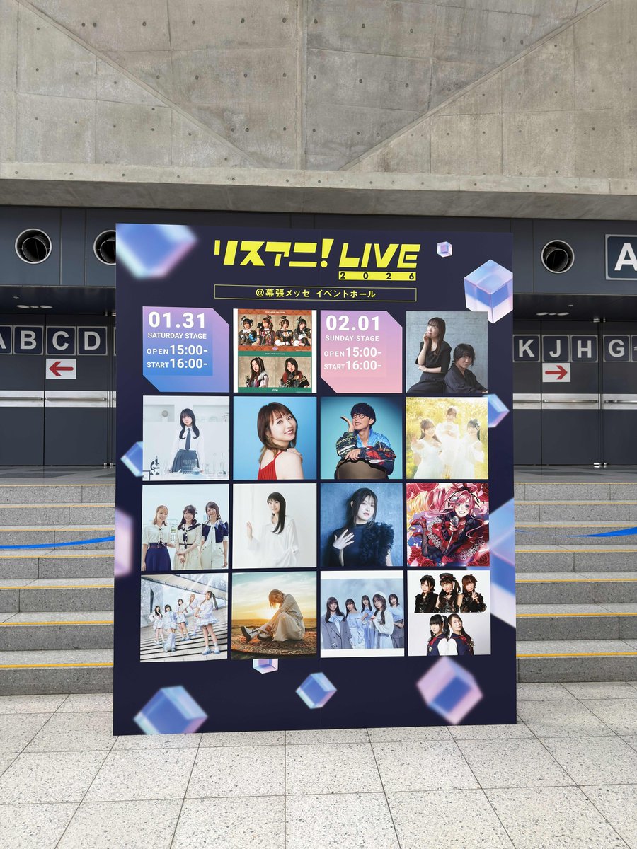 ClariS Global (非公式) tweet media