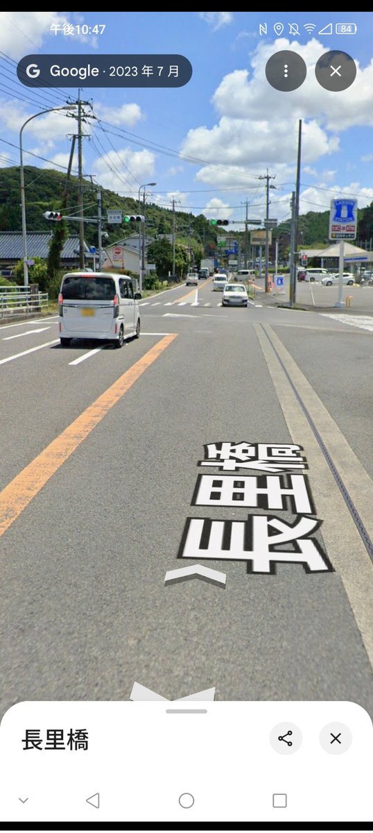 Naruki igarashi 13 tweet media