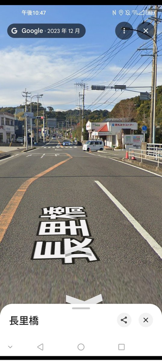 Naruki igarashi 13 tweet media