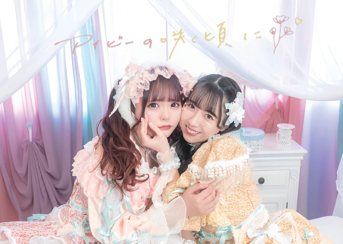 📣お知らせ ✨️✨️

昨日、MCでお伝えしましたが
壁谷茉莉衣生誕祭2026を行うことが決定しました🎂🎉

日付：4月26日(日)
会場：池袋リヴォイス
時間：OPEN 11:00/START 12:00(予定)

チケット等の詳細は
改めてご連絡致します‼️

ご来場お待ちしております😊