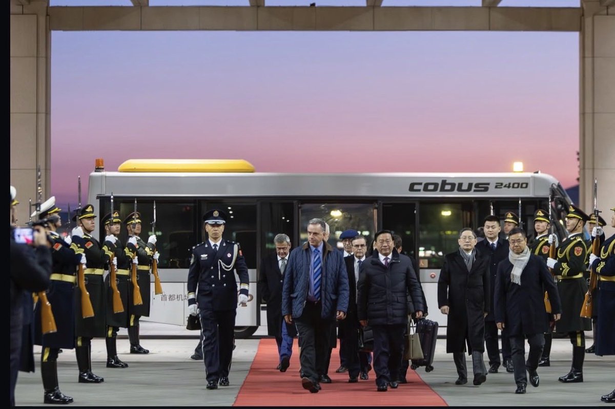 Presidencia Uruguay tweet media