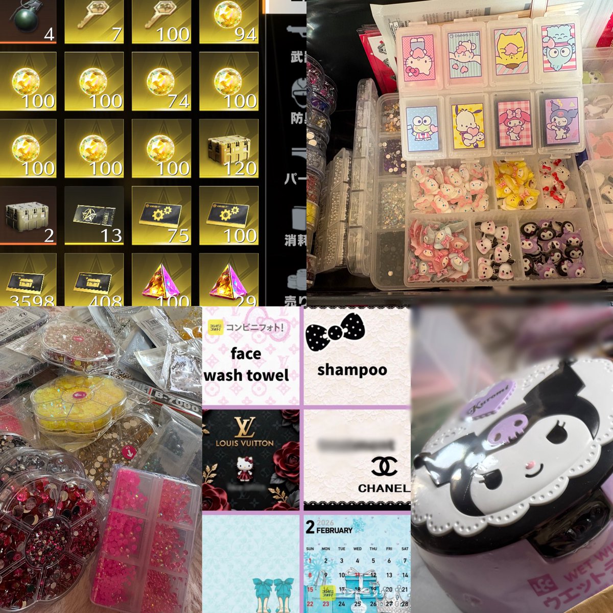 ガトリング♡最終まであげた♡
突破余ったから
RTから1人に100個プレゼント🎁穴場

SHEINで初めて買い物🛒✨️
安いから嬉しいけどいらないのも
沢山買っちゃった🥹
次は💜😈🖤キラキラにする✨

サンリオ主婦のおかげで
やる事できました笑
ラベルシール作る🤣
色々挑戦♡

2月も仲良くしてください✨