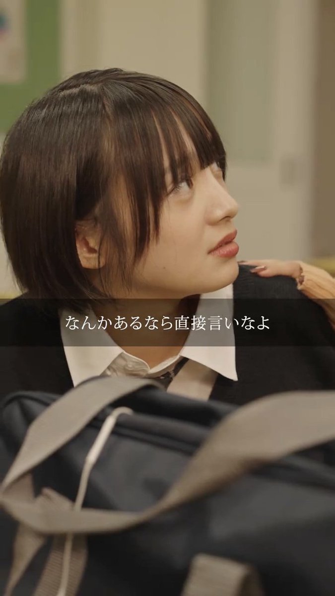 いくちゃん (@ikuchan0306) / Posts / X