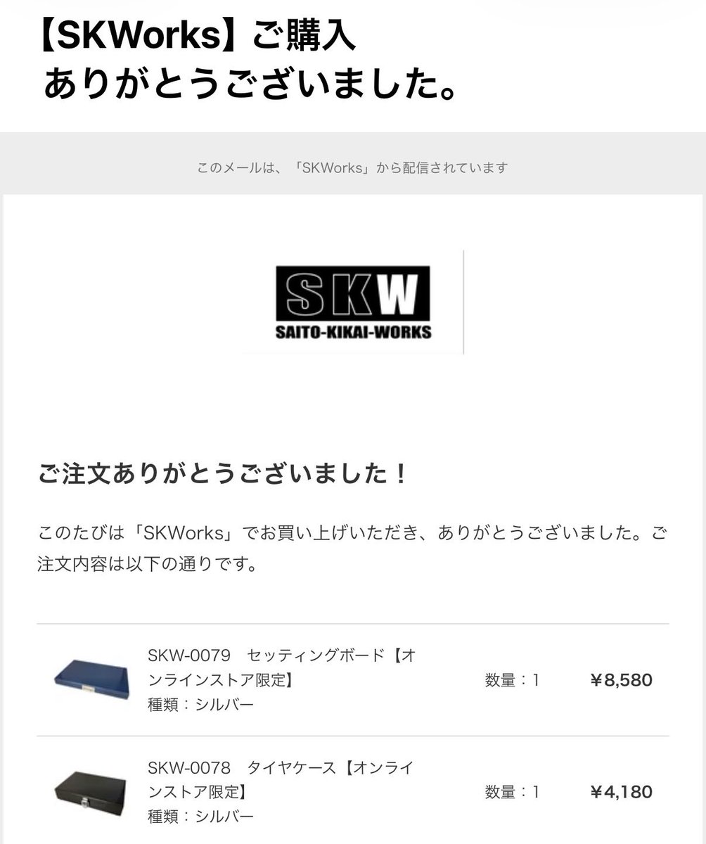 ハッピースマイルしらっきー (@nagisa130s) / Posts / X