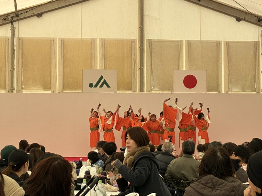 yboy43511's tweet photo. さが農業祭りに遊びにいきました

#さが農業祭り https://t.co/RQzfrCZTLQ