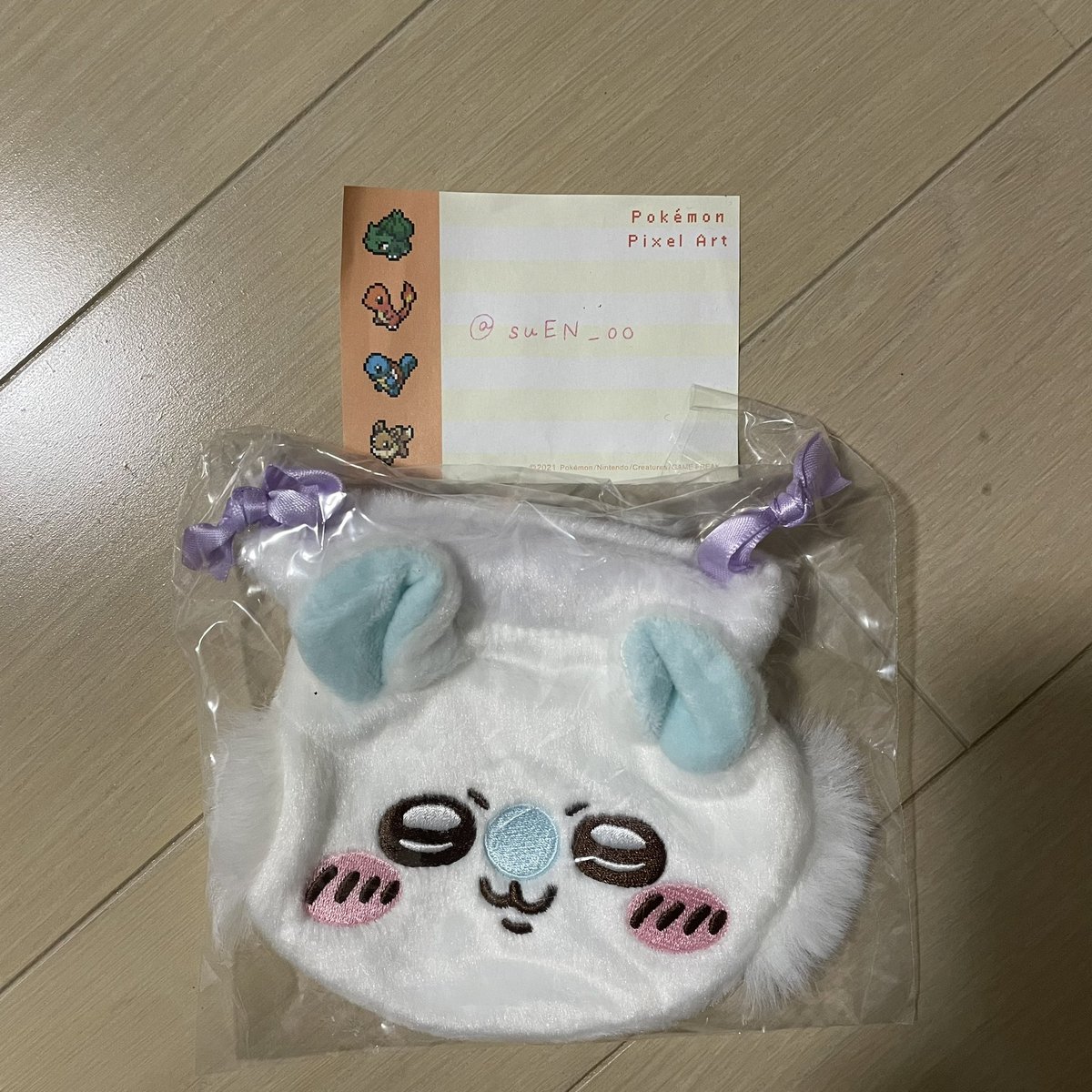 そぬたん tweet media