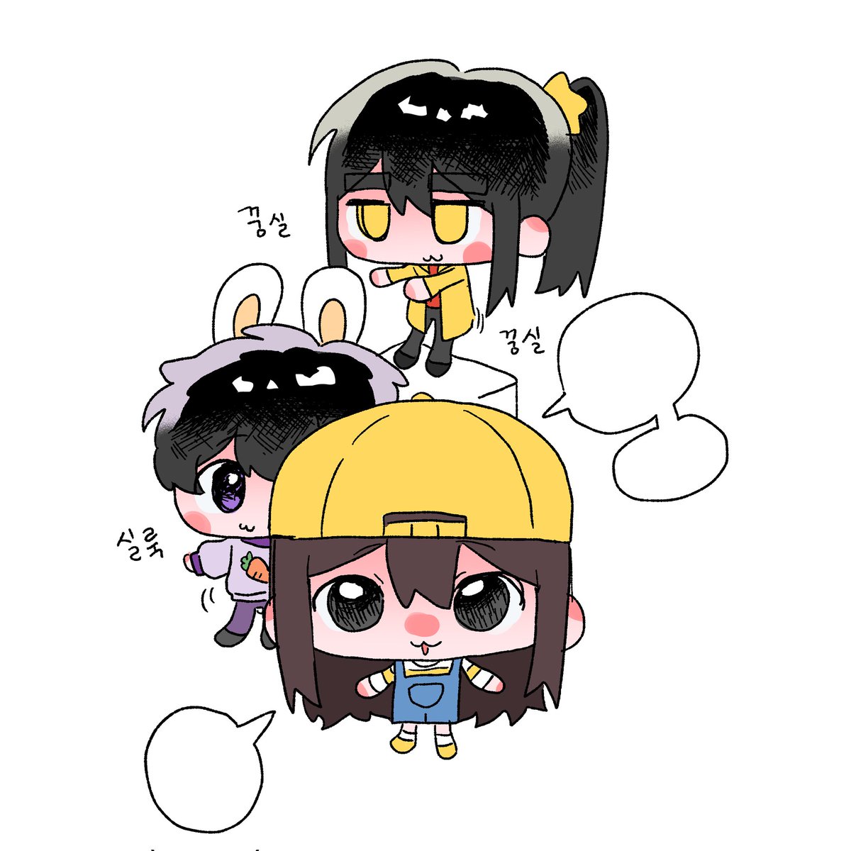 잠각수 사진 봤는데 너무 귀여워서 그렸어요